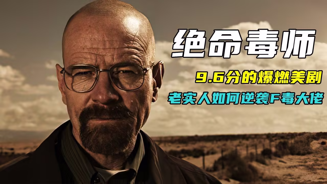 青梅竹马是消防员7分钟剧照1