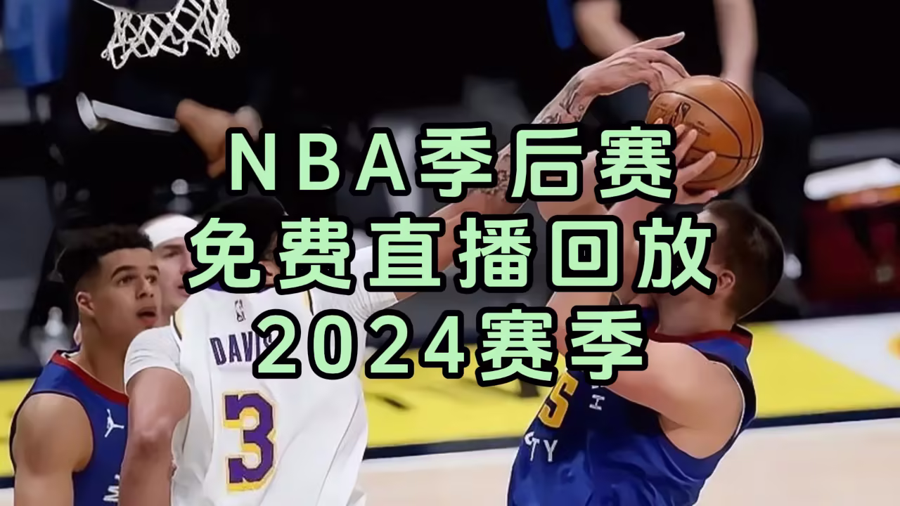 下一站幸福剧照2